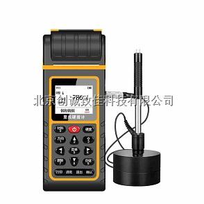 便攜式里氏硬度計圖片