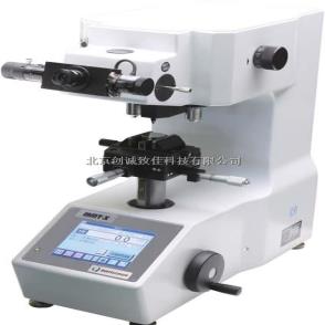 自動維氏硬度計