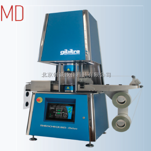 無(wú)轉(zhuǎn)子硫化儀