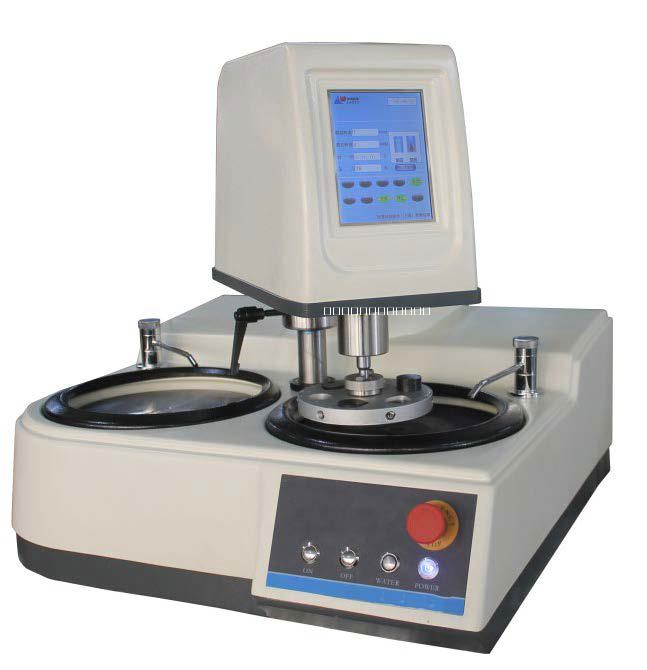 全自動金相磨拋機