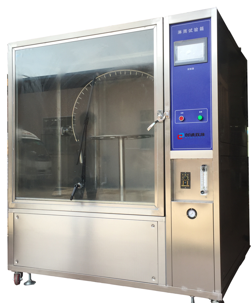 淋雨試驗箱IPX34圖片