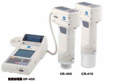 色彩色差計(jì)圖片