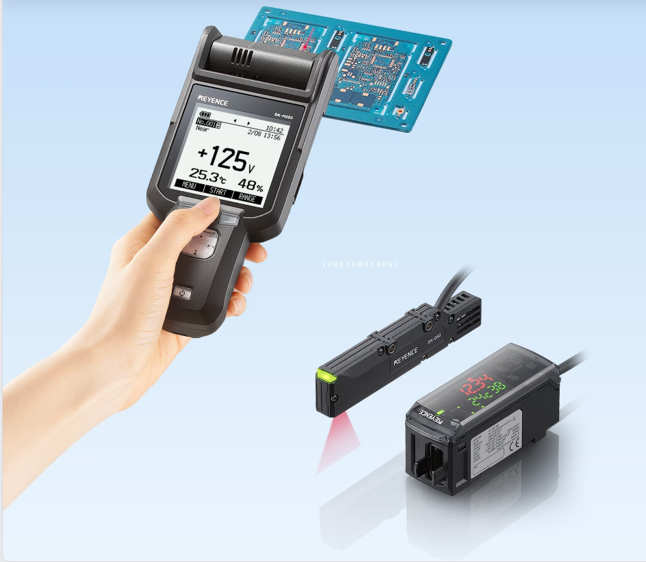 在線式靜電消除器